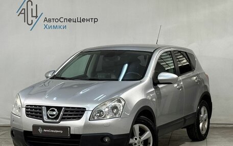 Nissan Qashqai, 2007 год, 709 800 рублей, 1 фотография