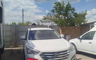 Hyundai Santa Fe III рестайлинг, 2013 год, 1 550 000 рублей, 1 фотография