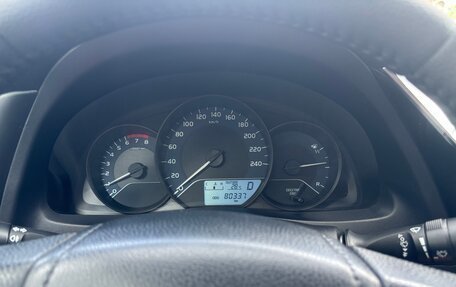 Toyota Corolla, 2018 год, 1 800 000 рублей, 6 фотография