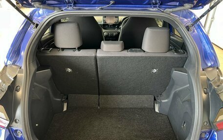 Toyota Yaris, 2021 год, 1 099 000 рублей, 20 фотография