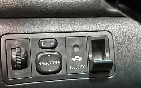 Toyota Corolla, 2006 год, 637 000 рублей, 18 фотография