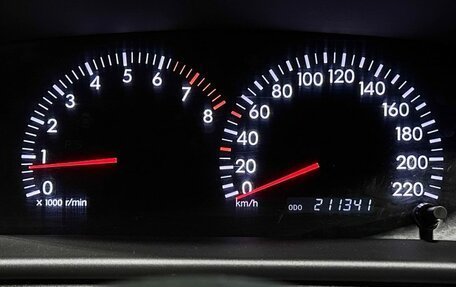 Toyota Corolla, 2006 год, 637 000 рублей, 20 фотография