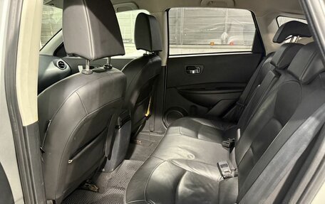 Nissan Qashqai, 2007 год, 709 800 рублей, 6 фотография