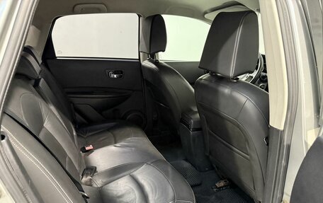 Nissan Qashqai, 2007 год, 709 800 рублей, 4 фотография