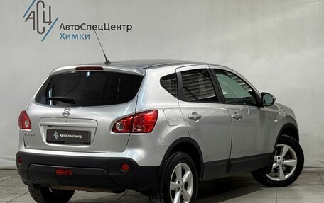 Nissan Qashqai, 2007 год, 709 800 рублей, 2 фотография