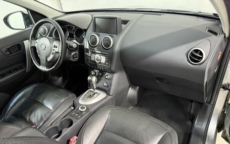 Nissan Qashqai, 2007 год, 709 800 рублей, 3 фотография