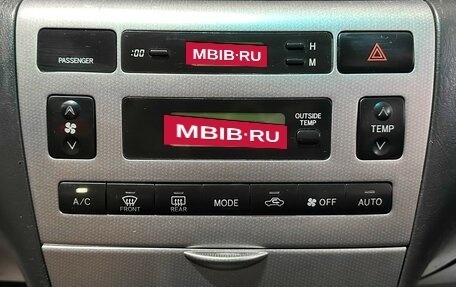 Toyota Corolla, 2006 год, 637 000 рублей, 22 фотография