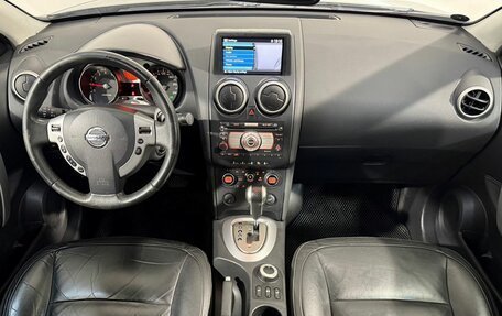 Nissan Qashqai, 2007 год, 709 800 рублей, 9 фотография