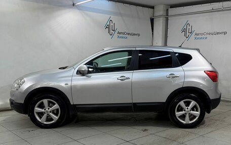 Nissan Qashqai, 2007 год, 709 800 рублей, 18 фотография