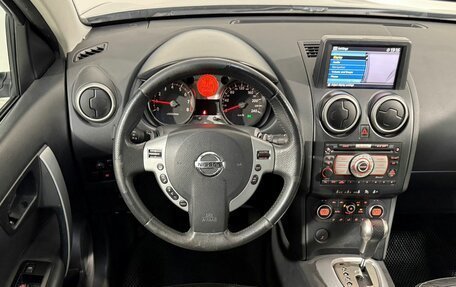 Nissan Qashqai, 2007 год, 709 800 рублей, 10 фотография