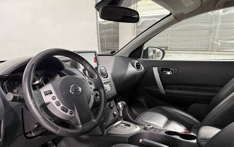 Nissan Qashqai, 2007 год, 709 800 рублей, 8 фотография