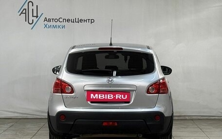 Nissan Qashqai, 2007 год, 709 800 рублей, 14 фотография