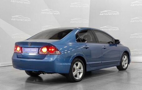 Honda Civic VIII, 2007 год, 800 000 рублей, 5 фотография