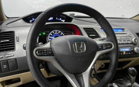 Honda Civic VIII, 2007 год, 800 000 рублей, 11 фотография