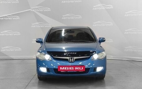 Honda Civic VIII, 2007 год, 800 000 рублей, 8 фотография