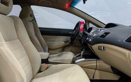 Honda Civic VIII, 2007 год, 800 000 рублей, 14 фотография