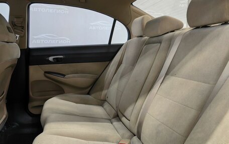 Honda Civic VIII, 2007 год, 800 000 рублей, 16 фотография