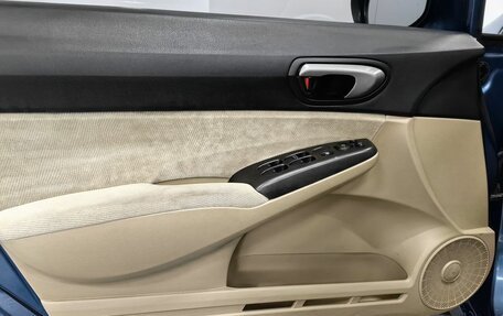 Honda Civic VIII, 2007 год, 800 000 рублей, 17 фотография