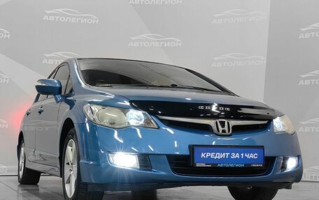 Honda Civic VIII, 2007 год, 800 000 рублей, 25 фотография
