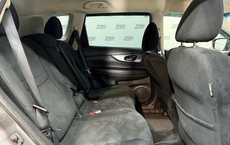 Nissan X-Trail, 2015 год, 1 664 000 рублей, 4 фотография