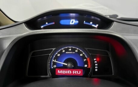 Honda Civic VIII, 2007 год, 800 000 рублей, 18 фотография
