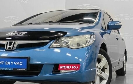 Honda Civic VIII, 2007 год, 800 000 рублей, 23 фотография