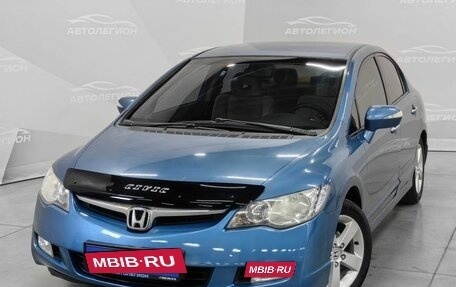 Honda Civic VIII, 2007 год, 800 000 рублей, 22 фотография