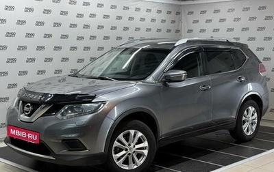 Nissan X-Trail, 2015 год, 1 664 000 рублей, 1 фотография