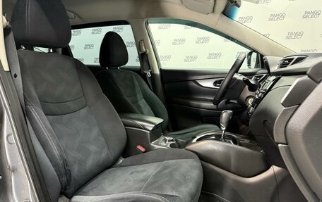 Nissan X-Trail, 2015 год, 1 664 000 рублей, 8 фотография