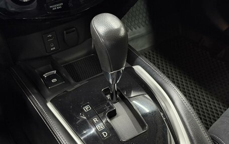 Nissan X-Trail, 2015 год, 1 664 000 рублей, 10 фотография