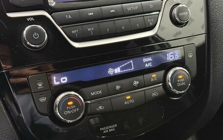 Nissan X-Trail, 2015 год, 1 664 000 рублей, 11 фотография