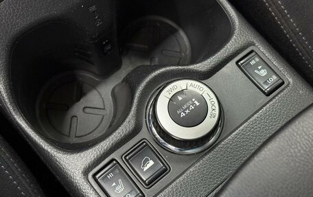 Nissan X-Trail, 2015 год, 1 664 000 рублей, 9 фотография