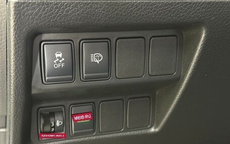 Nissan X-Trail, 2015 год, 1 664 000 рублей, 13 фотография