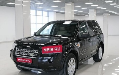 Land Rover Freelander II рестайлинг 2, 2008 год, 856 000 рублей, 1 фотография