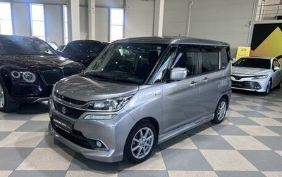 Suzuki Solio III, 2018 год, 1 049 000 рублей, 1 фотография
