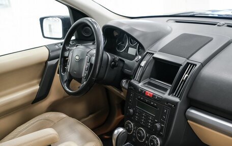 Land Rover Freelander II рестайлинг 2, 2008 год, 856 000 рублей, 18 фотография