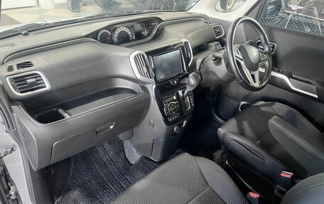 Suzuki Solio III, 2018 год, 1 049 000 рублей, 21 фотография