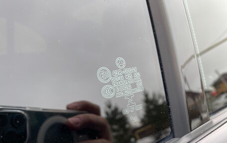 Mercedes-Benz E-Класс, 2020 год, 5 200 000 рублей, 21 фотография
