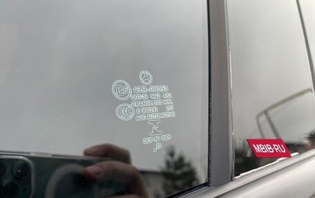 Mercedes-Benz E-Класс, 2020 год, 5 200 000 рублей, 22 фотография