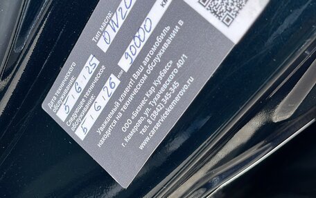 Toyota RAV4, 2019 год, 3 650 000 рублей, 7 фотография
