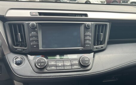 Toyota RAV4, 2019 год, 3 650 000 рублей, 4 фотография