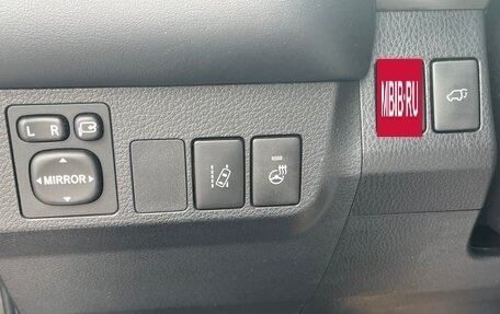 Toyota RAV4, 2019 год, 3 650 000 рублей, 6 фотография