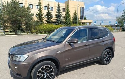 BMW X3, 2012 год, 1 680 000 рублей, 1 фотография