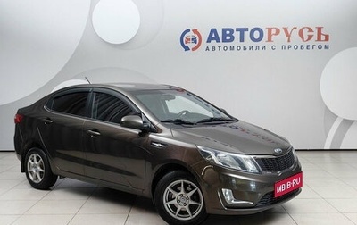 KIA Rio III рестайлинг, 2014 год, 919 000 рублей, 1 фотография
