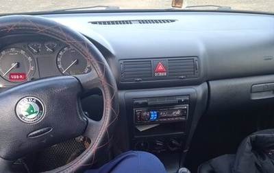 Skoda Octavia IV, 2007 год, 550 000 рублей, 1 фотография