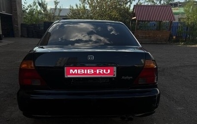 Honda Rafaga, 1994 год, 300 000 рублей, 1 фотография