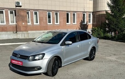 Volkswagen Polo VI (EU Market), 2012 год, 700 000 рублей, 1 фотография