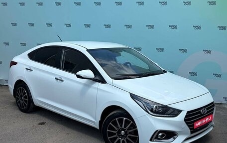Hyundai Solaris II рестайлинг, 2017 год, 1 395 000 рублей, 1 фотография