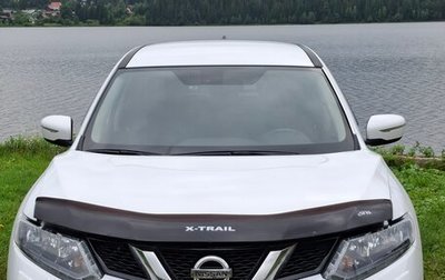 Nissan X-Trail, 2016 год, 1 990 000 рублей, 1 фотография