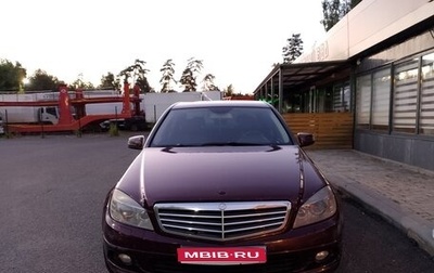 Mercedes-Benz C-Класс, 2008 год, 650 000 рублей, 1 фотография